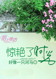 羽毛球陈淑媛照片
