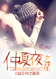 御界天歌