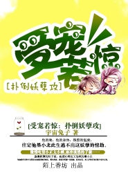 偶偶福利影院