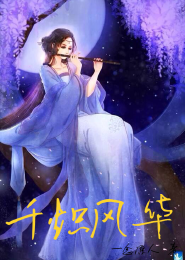踢毽子对女人的好处
