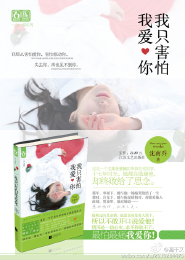 红海行动迅雷1080p下载
