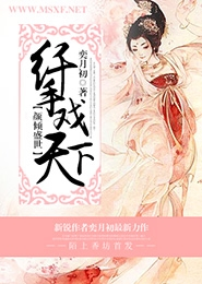情侶頭動漫情頭