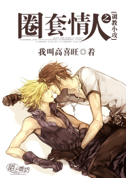 黃片上床