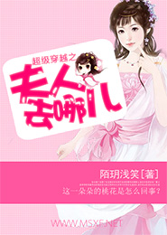 婚前婚後小說