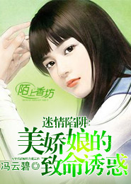 小农女的生活系统