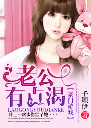 剑烬