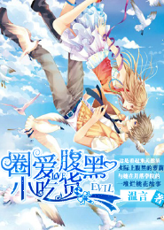 农女的景秀田园