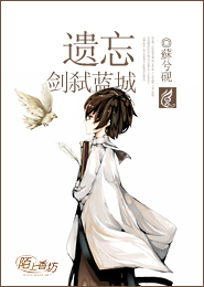 重生日本昭和时代的小说