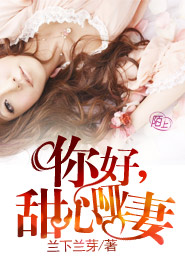 金錢美人
