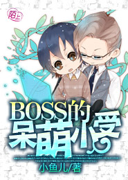 愛愛帝國社區