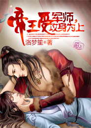 三甲医院推拿要多少钱