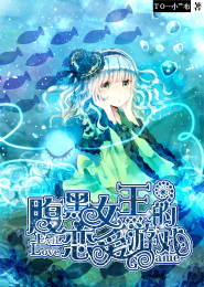 江宁林雨真的小说