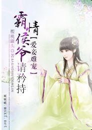 短篇小说类似朱轻