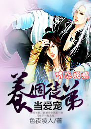 歐美成年性色生活視頻