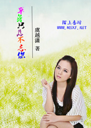 真灵与虚灵的区别联系