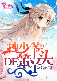 京門第一風月