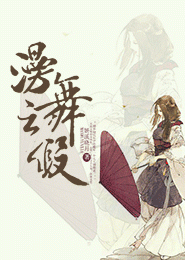 找日本轻小说epub