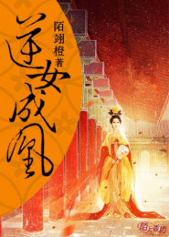 报告皇上：小李公公有喜了