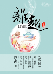 逆天驭兽师猫扑中文