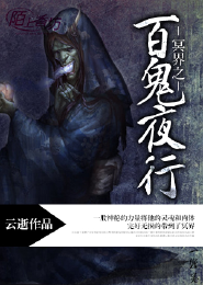 当她成为团宠后