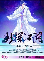 日了范冰冰的大屁股