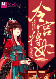 赠你一世情深顾霆琛