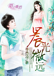 穿越军婚空间修仙