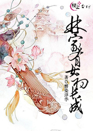 雨後小故事2閃圖