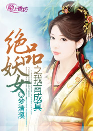 色淫影院