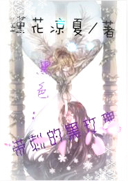 奥特曼小怪兽情侣对话