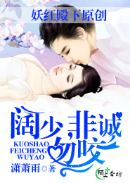 帝国再起