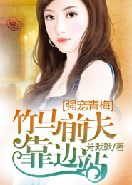 辣文兄妹