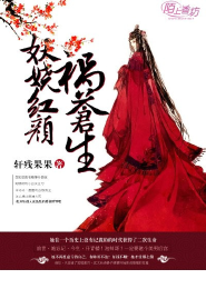 东方同人小说长篇