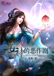 哥別愛我
