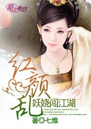 來自偽娘的你