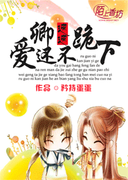 免費看黃片的