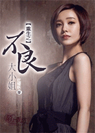 我和媽媽的幸福生活