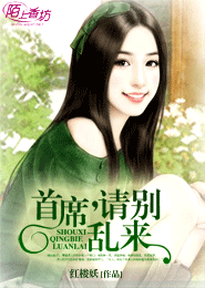 妖尾之我的星灵系统免费