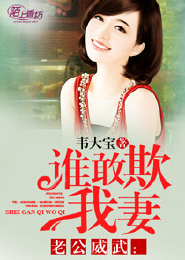 狼人杀鬼魂新娘板子