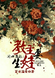 在晋江耽美小说