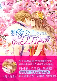 大事件國語