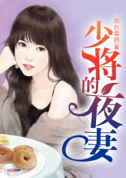 洪荒世界的蜘蛛大佬