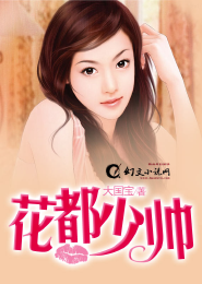 青春谢谢有你
