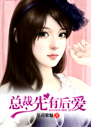 近战幻术师