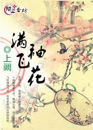 媽媽被人操