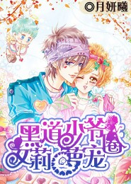 灾变我镇守国门碾压万敌