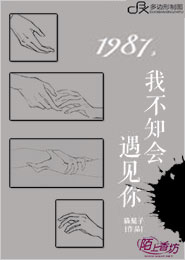 免費毛a