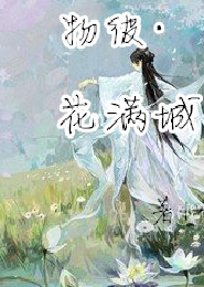 神鬼道师