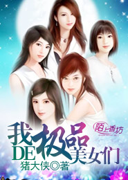 万历十五年黄仁宇txt