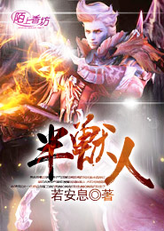 密宠99次：腹黑BOSS的全能萌妻